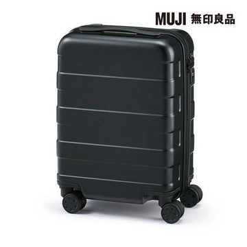 四輪硬殼止滑拉桿箱20L 黑色【MUJI 無印良品】(行李箱、登機箱)