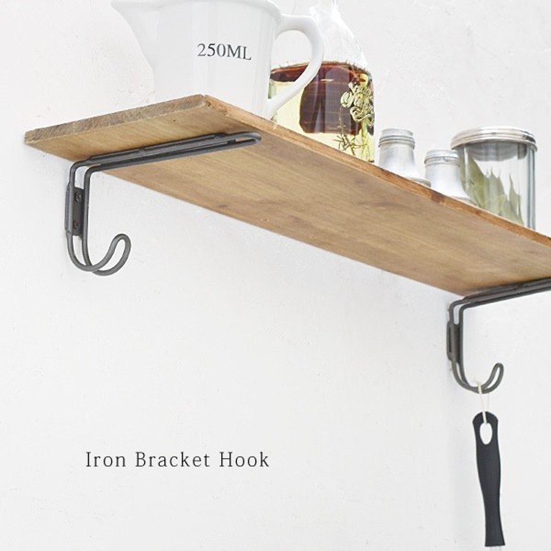 アイアン 棚受け ブラケット おしゃれ インダストリアル フック ハンギング 収納 Diy アンティーク調 アイアン ブラケットフック 通販 Lineポイント最大0 5 Get Lineショッピング