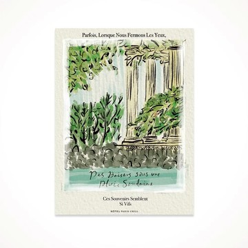 韓國 HÔTEL827 Kisses in Sudden Rain Showers 明信片