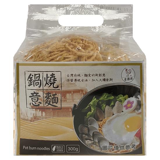 金雞牌鍋燒意麵60g*5入推薦| 全聯線上購| LINE購物