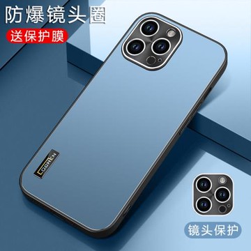 適用蘋果12手機殼iphone12promax簡約防滑背板ip12pro金屬鏡頭圈保護套oro全包邊rpo防摔pm散熱promas新品pmx