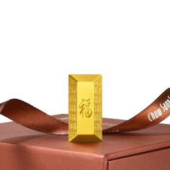 生生有禮 喜納多福 珍藏黃金金磚_計價黃金