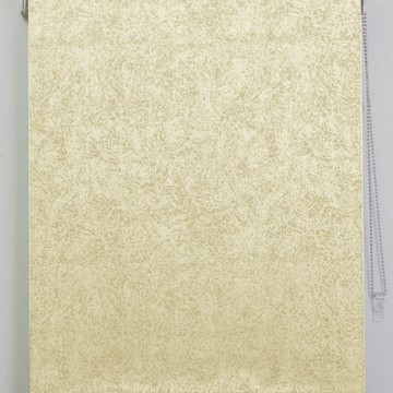 Helena Room Darkening Roller Blinds