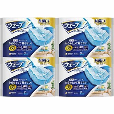 【送料無料】【まとめ買い】ウェーブ ハンディワイパー 掃除用 取替えシート 8枚*4個パック