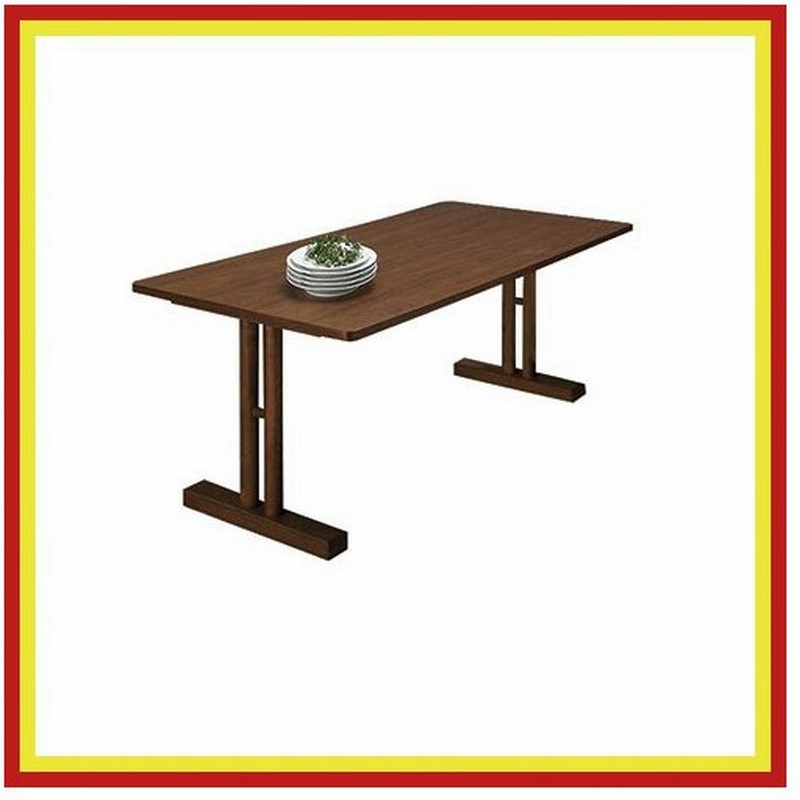 食堂テーブル ダイニングテーブル キッチンテーブル 食卓テーブル 家具 テーブル 高さ60cm 低め 幅150cm 奥行75cm おしゃれ オシャレ 通販 Lineポイント最大0 5 Get Lineショッピング