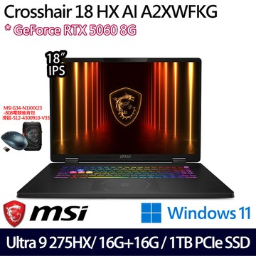《MSI 微星》Crosshair 18 HX AI A2XWFKG-058TW(18吋QHD+/U9 275HX/16G+16G/1TB/RTX5060)
