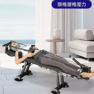 腰椎牽引舒緩器 拉伸器 家用倒掛機 伸展床 舒展放鬆床 倒立機 頸椎拉伸器（至尊款）