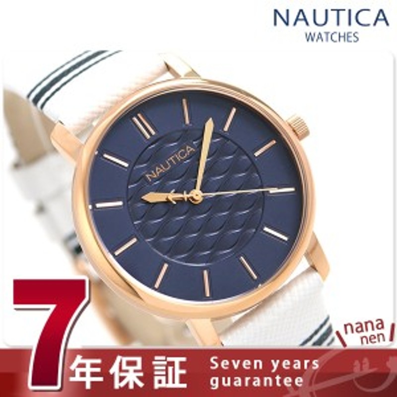 ノーティカ NAUTICA レディース 腕時計 ネイビー 革ベルト 36mm NAPCGS006 コーラル ゲーブルズ | LINEショッピング