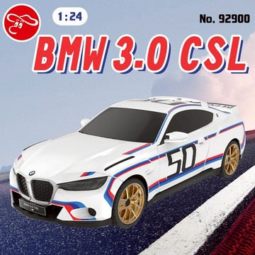 【瑪琍歐玩具】1:24 BMW 3.0 CSL/92900