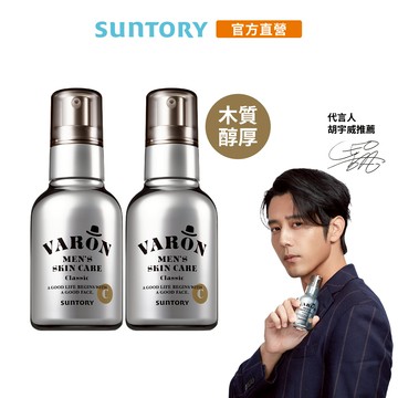 【三得利】汎倫VARON 經典款Classic 120mlx2(男性保養 all in one) 官方直營