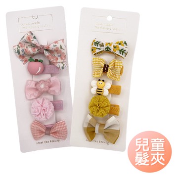 5入兒童髮夾 可愛立體髮飾 蝴蝶結髮夾 水果髮飾-雪倫小舖