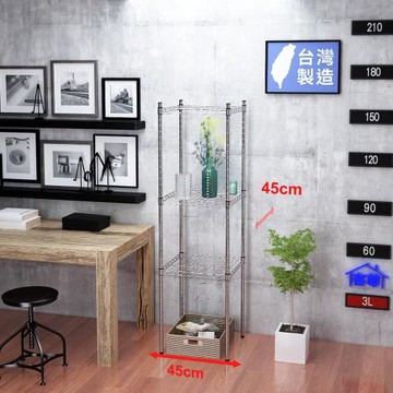 客尊屋-粗管小資型 45x45X165Hcm 銀衛士三層架
