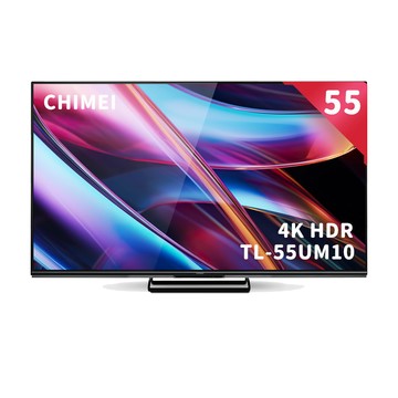 CHIMEI 55型4K 144Hz Mini LED+QLEQ杜比全景聲 Google TV AI消人聲伴唱顯示器 含工業風電視螢幕增高架 (TL-55UM20)
