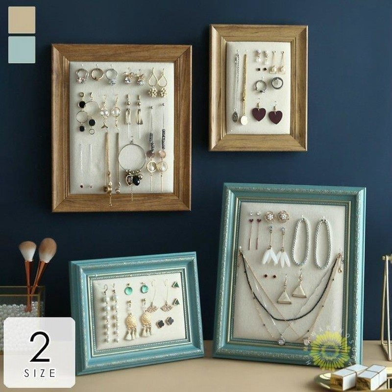 ジュエリー収納 アクセサリー収納 見せる収納 飾る収納 額縁 ネックレス収納 ピアス収納 ドレッサー お手入れ 可愛い グリーン オシャレ Aea37b 通販 Lineポイント最大0 5 Get Lineショッピング