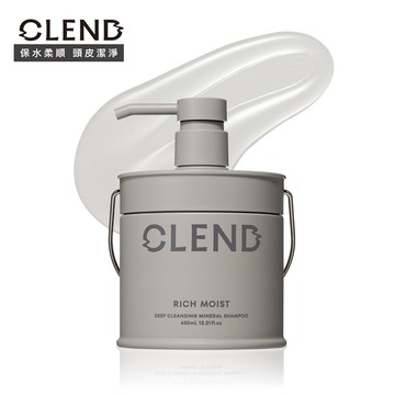 CLEND Rich礦泥深層修護洗髮精450ml 礦物花香味 修復角蛋白 富里酸 天然礦物泥 頭皮潔淨蓬鬆 無矽靈
