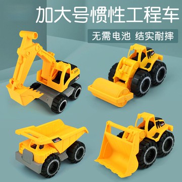 大號挖掘機工程車套裝男孩男童推土挖土鏟車翻斗小汽車兒童玩具車