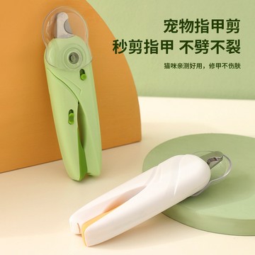 寵物指甲剪犬貓通用貓咪指甲剪磨甲器寵物指甲刀指甲鉗狗狗指甲剪