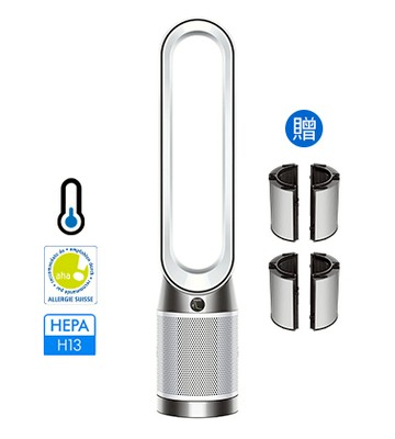 Dyson Purifier Cool™ Gen1 二合一涼風空氣清淨機 TP10 (白色)