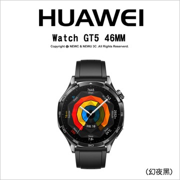 HUAWEI 華為 Watch GT5 46mm 幻夜黑 (VLI-B19) 健康運動智慧手錶(黑色不銹鋼/氟橡膠黑色)
