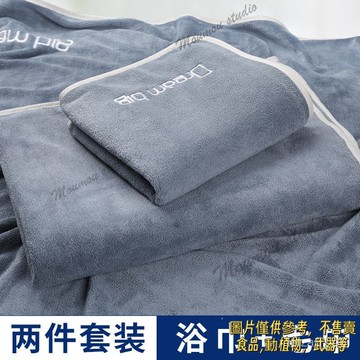 家用浴巾男女網紅成人毛巾比全棉純棉吸水不掉毛兒童速幹裹巾大號純棉浴巾 浴巾 毛巾 浴室 洗澡 加大加厚 吸水浴巾 柔軟