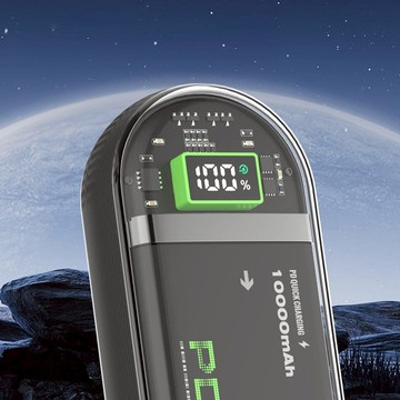太空膠囊SE版PD35W 雙C快充線行動電源 P15 SE 極光綠
