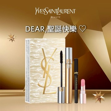 🔜快速出貨【YSL】奢金流星💫限量彩妝禮盒｜ 正貨防水睫毛膏+精巧版眼線筆+迷你潤唇膏｜生日禮物｜聖誕禮物