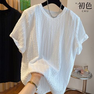 初色 通勤風寬鬆大碼肌理感皺褶圓領反摺短袖T恤上衣女上衣-共2色-12251(M-4XL可選/現貨+預購)