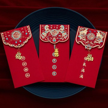 新年禮物 新年紅包 2026 馬年 紅包封過年壓歲包中式創意利是封春節福燙金硬紙
