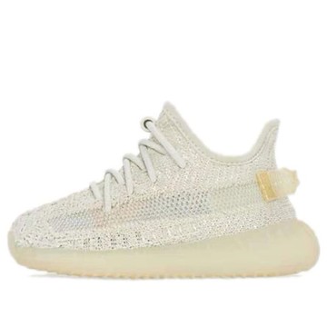 (TD) adidas Yeezy Boost 350 V2 'Light'