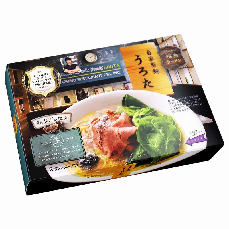 ノベルティ 記念品　福島ラーメン  うろた(小)　 のし お歳暮