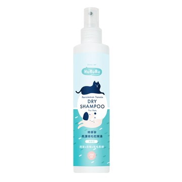 Hu' RuRu 柿單寧亮澤順毛乾洗澡 200ml – 不流淚配方  1瓶
