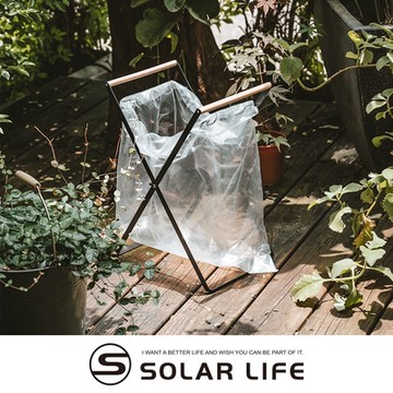 Solar Life 索樂生活 戶外露營木柄折疊垃圾桶掛架.戶外垃圾架 折疊垃圾桶 垃圾袋架 掛式垃圾架 垃圾分類架