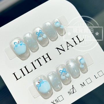 可隔日到貨！蝴蝶結冰晶蘋果 貓眼穿戴甲 立體蘋果 可拆卸顯白百搭光療穿戴甲 美甲貼片 美甲穿戴甲  甲片 假指甲 指甲貼