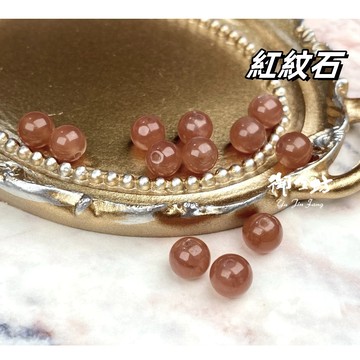 【御金坊手作材料】紅紋石 冰透紅紋石 紅紋石散珠 磷錳礦 散珠 水晶散珠 天然水晶 DIY材料