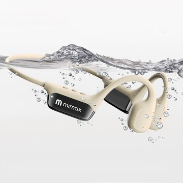 mimax 米覓 智慧數顯骨傳導耳機  米膚黃