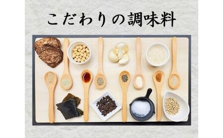 職人が手がけた骨付鳥5本セット《鳥屋玄奥》 チキンレッグ・ローストチキン　骨付き鳥・骨付き鶏 鶏肉