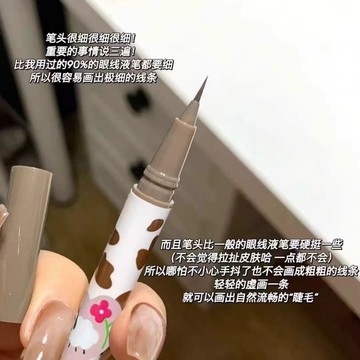 <快樂小狗🐶> 花微子速乾眼線筆~ 臥蠶筆 彩色眼線筆 不掉色不脫妝 防水防汗 易上色 平價眼線筆 敏感肌可用 眼線筆