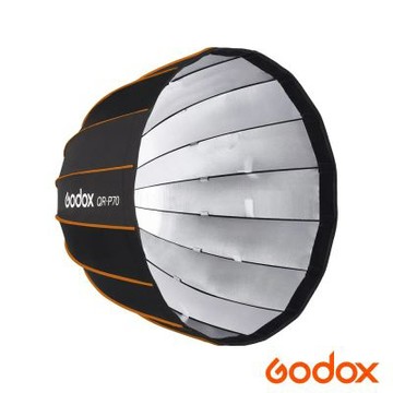 Godox 神牛 QR-P90 70公分快裝深拋柔罩 公司貨