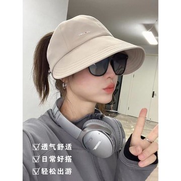 空頂帽子女款2025新款春夏百搭升級版戶外遮陽可扎馬尾防曬漁夫帽