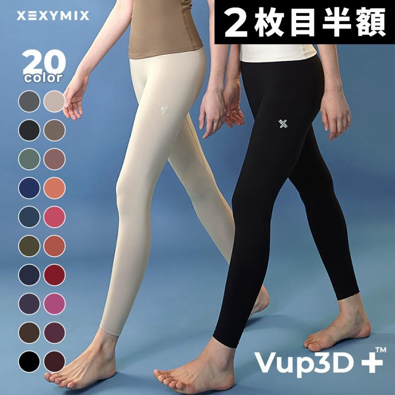 ゼクシィミックス ヨガウェア レギンス ヨガパンツ レディース