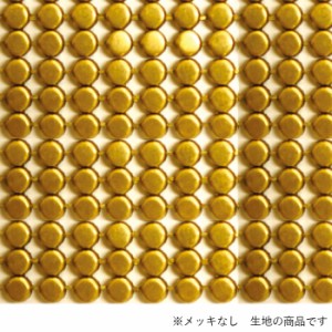 メッシュシート ラウンドメッシュ39×178cm 生地 ROUNDMESH-4MM-1-RAW 真鍮 生地 メッキなし アクセサリー パーツ 素材