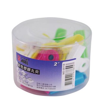 力大牌ABEL彩色圓型紙夾Q05118/51mm/12支/桶