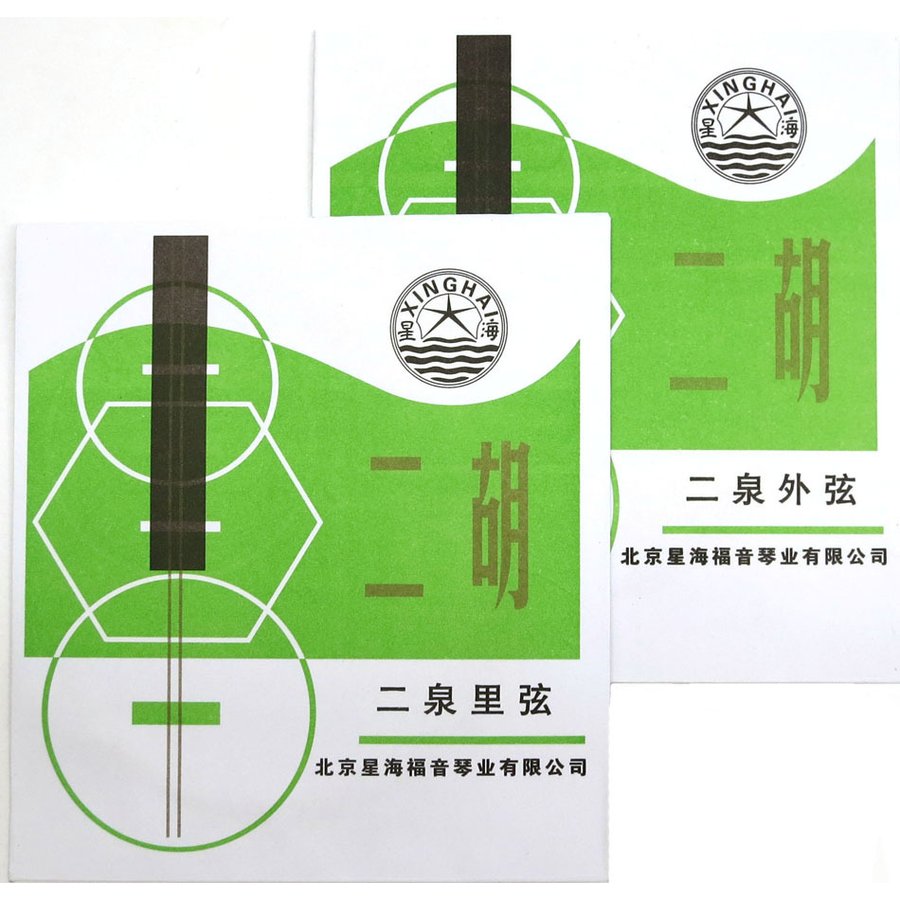 EQS-01F ニ泉二胡弦　G-D調弦 北京星海福音琴業有限公司