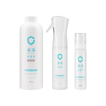 clean clean淨淨 剋菌液 - 多款可選