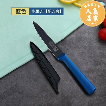 刀具組/刀具套裝 廚房家用菜刀刀具組合套裝水果刀廚師專用斬切刀鋒利不鏽鋼切片刀