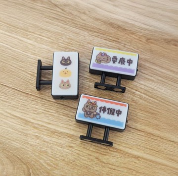 貓咪磁吸兩用小燈箱