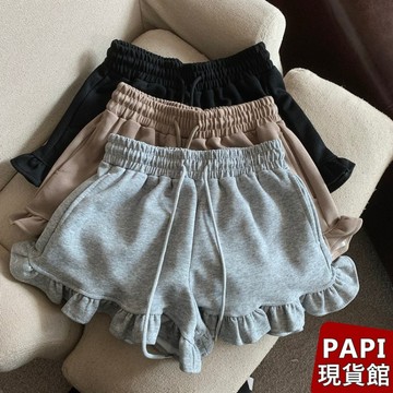 【PAPI】下波浪休閒短褲 韓系INS修身顯瘦氣質木耳邊居家純欲高腰短褲 運動短褲 熱褲 闊腿褲 女裝批發【639】