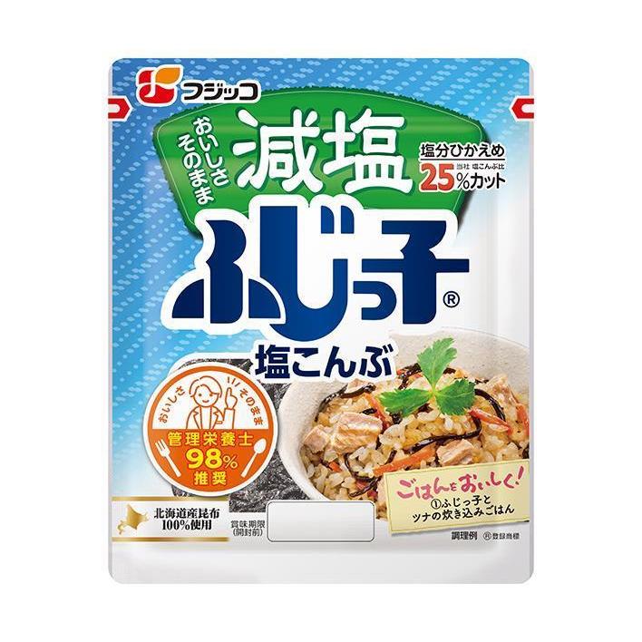 フジッコ 減塩ふじっ子 27g×10袋入×(2ケース)｜ 送料無料