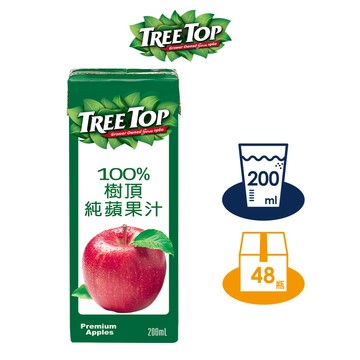 【Tree Top 樹頂】100%純蘋果汁_200ML_(利樂包x48 箱購)