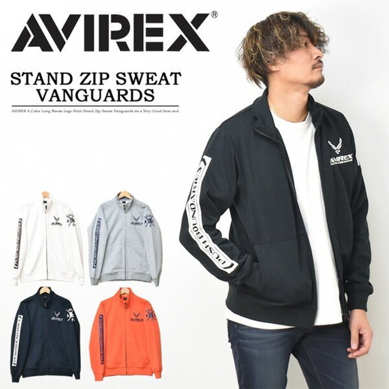 AVIREX アビレックス スタンドジップスウェット VANGUARDS ジップジャケット メンズ スタンドジャケット ライトアウター 6113307  通販 LINEポイント最大0.5%GET | LINEショッピング